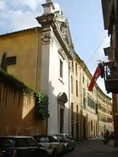 Church of San Giovanni dei Fieri
