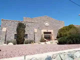 Prescott Armory Historic District