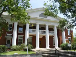 Harris County Courthouse