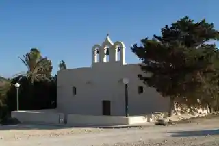 Chapel of the Return from Egypt