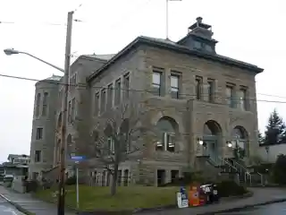 U.S. Post Office – Port Townsend Main