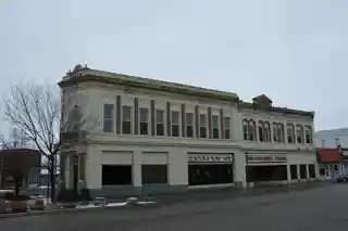 Co-op Block and J. N. Ireland Bank