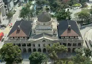 Court of Final Appeal Building