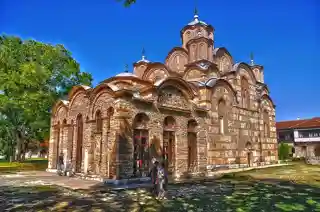 Gračanica Monastery