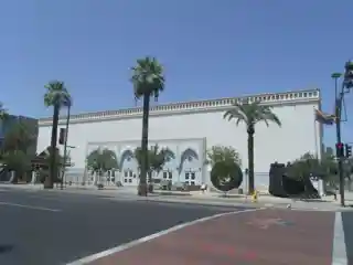 El Zaribah Shrine Auditorium