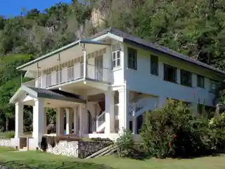 Administrator's House
