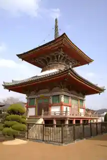 Sagami-ji