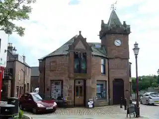Kirriemuir Town House