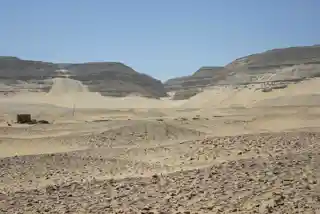 Umm El Qa'ab
