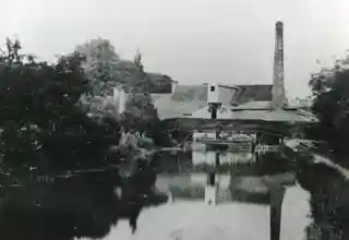 Hanford Mill, Ipswich