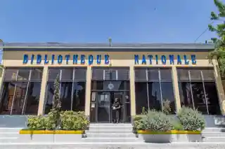 National Library of Haiti
