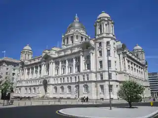 Port of Liverpool Building