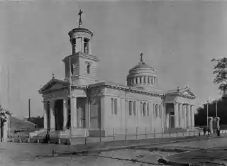 Annunciation Greek Orthodox Church
