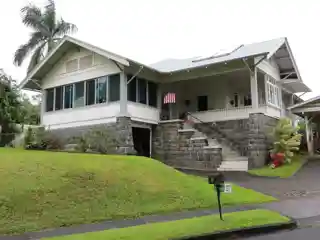A.J. Williamson House