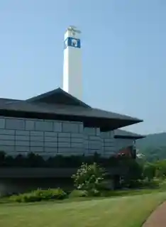 Little Joe Tower
