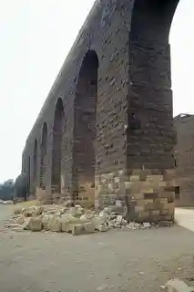 Cairo Citadel Aqueduct