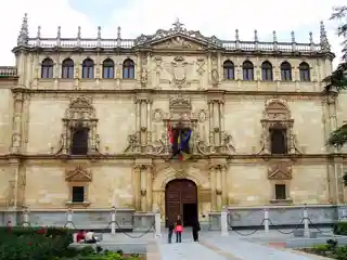 Colegio Mayor de San Ildefonso