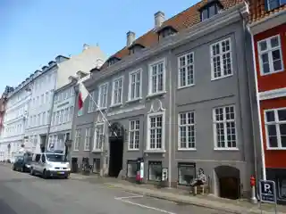 Brigadér Halling House