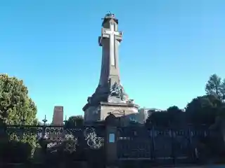 Expiatory Chapel