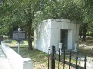 Lewis Mausoleum