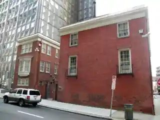 Allegheny HYP Club (Harvard-Yale-Princeton Club)