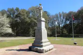Confederate Memorial Park