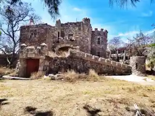 Castillo Douglas