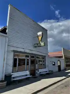 Bux's Place
