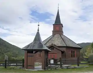 Bøverdal Church
