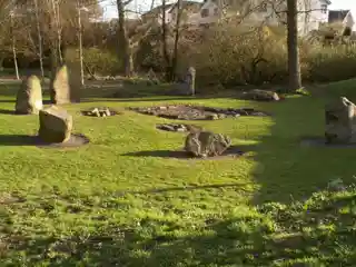 Balbirnie Stone Circle