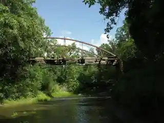Half Chance Bridge