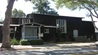Berkeley Hillside Club