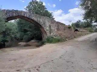 Ntempriz Bridge