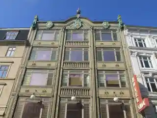 Savoy Hotel Copenhagen