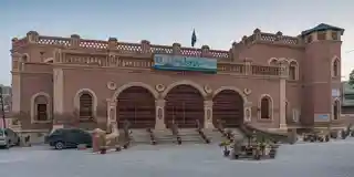 Hasrat Mohani Library