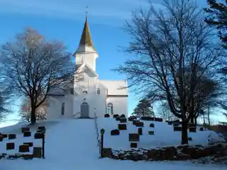 Øvrebø Church