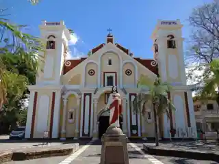 Sinait Basilica
