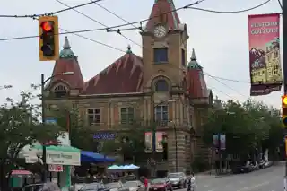 Heritage Hall