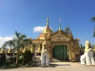 Bawgyo Pagoda