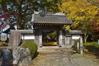 Tanba Kokubun-ji