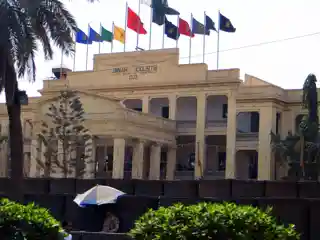 Jinnah Courts