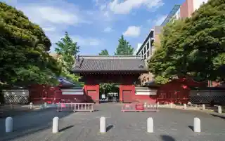 Akamon