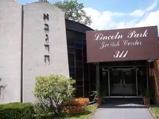 Lincoln Park Jewish Center