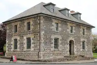 Stone Store