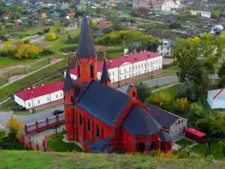 Holy Trinity Church