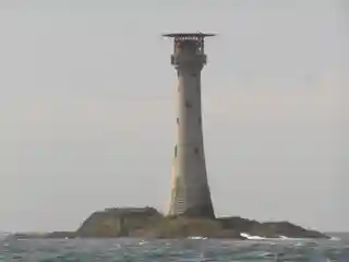 Smalls Lighthouse