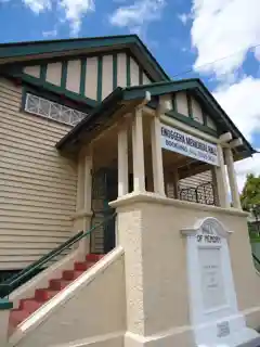 Enoggera Memorial Hall