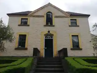 Kildrought House