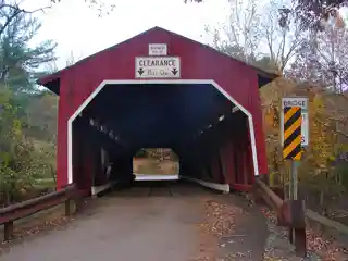 Wanich Covered Bridge No. 69