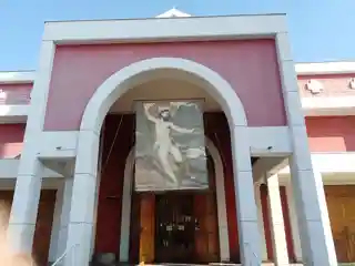 St. Joseph's Cathedral